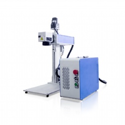 Fiber Laser Marking Machine